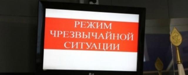 В Смоленском районе ввели режим «чрезвычайной ситуации»