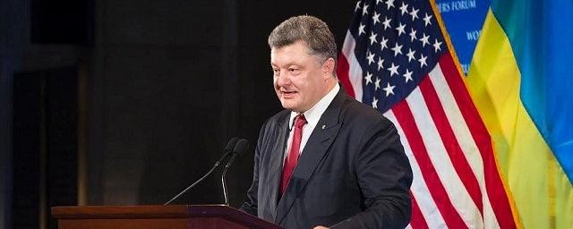 Порошенко: Сенат США одобрил выделение Украине $500 млн на оборону