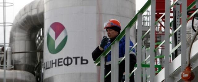 Власти Башкирии объявили об уменьшении ожидаемых дивидендов от «Башнефти»
