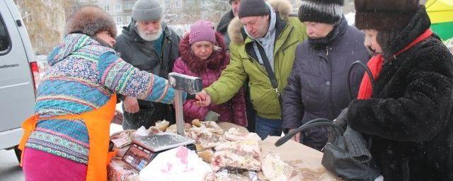 Барнаульцев пригласили посетить социальные ярмарки