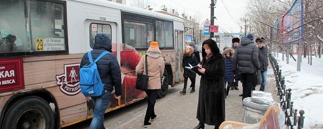 Администрация Хабаровска оценила загруженность автобусов в 2 балла из 5