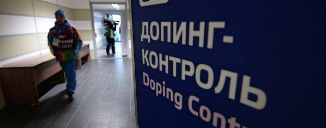 WADA обвинило власти РФ в махинациях с допингом