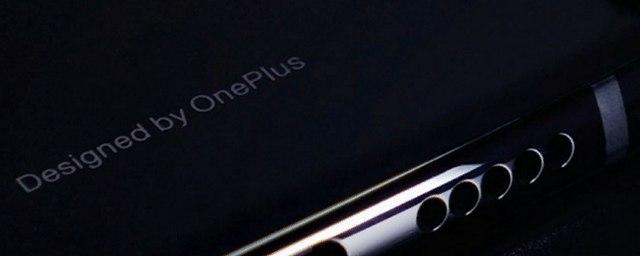 На Amazon India появилась дата старта продаж смартфона OnePlus 6T