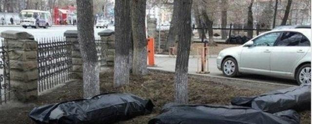 Городская больница Челябинска складывала мусор в мешки для трупов