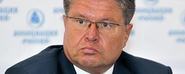 СКР возбудил дело против главы МЭР Улюкаева за взятку в $2 млн