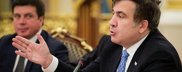 Саакашвили собирает средства на «превращение Украины в сверхдержаву»