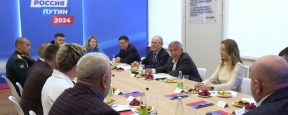 Раис РТ Минниханов сообщил, что в Татарстане примут все меры, чтобы исключить вмешательства в выборы
