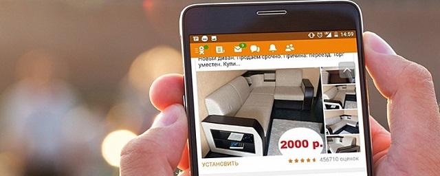 «Одноклассники» для смартфона получили «умную» видеоленту