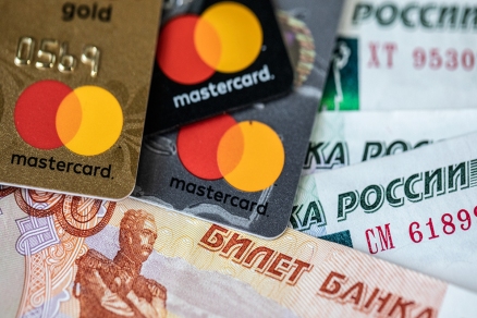 Финансисты рассказали, какие российские платежные карты действуют сейчас на территории Казахстана