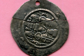 В горной Ингушетии у храма, где ранее обнаружились следы поселения, нашли монету VI века
