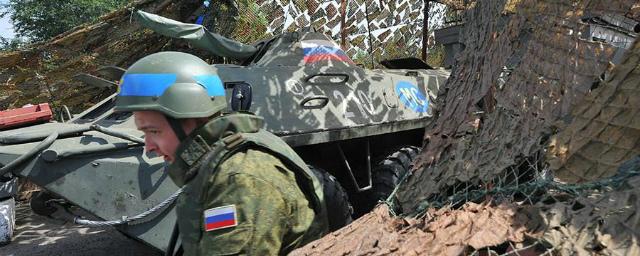 Приднестровье не поддержало вывод российских миротворцев