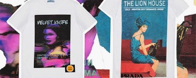 Модный дом Prada выпустил футболки для феминисток