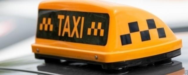 Томичи смогут проверять на смартфонах лицензии у такси