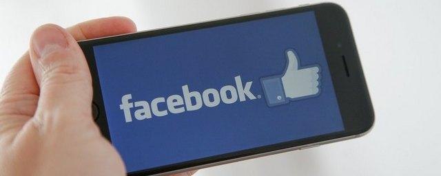 Facebook планирует сделать платной новостную подписку