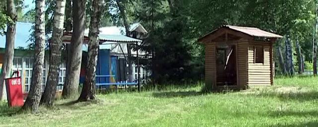 В Костроме организовали проверку по факту избиения подростка в лагере