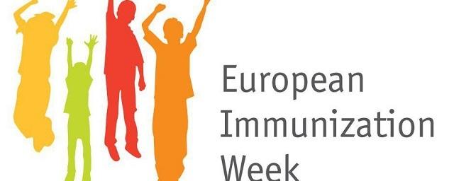 В Татарстане с 23 по 29 апреля пройдет Европейская неделя иммунизации