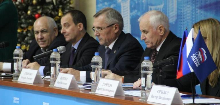 В Новороссийске обсудили реализацию интернет-проекта «Кандидат» 
