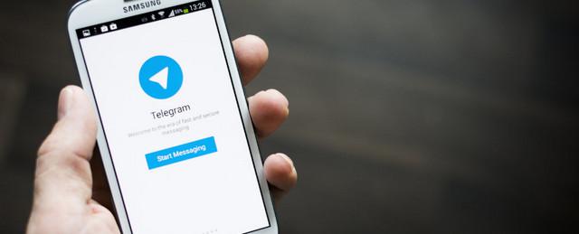 Юристы Telegram пожалуются в Генпрокуратуру и ЕСПЧ на Роскомнадзор
