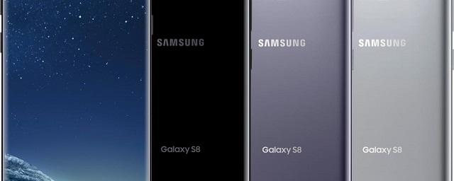 В России снизилась стоимость смартфонов Samsung Galaxy S8