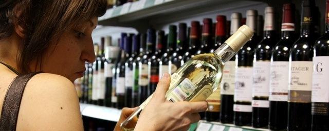 В России разрешат покупать алкоголь по паспорту болельщика и автоправам