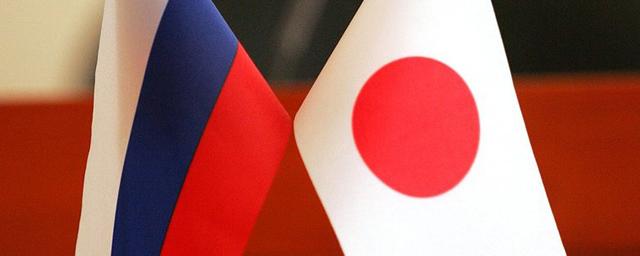Между парламентариями России и Японии подписан меморандум