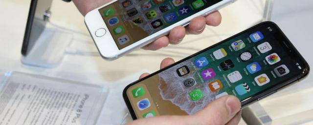 Компания Apple сообщила о возможном выгорании экранов iPhone X
