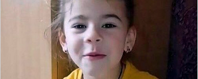 В Сочи полиция разыскивает отчима пропавшей 5-летней девочки