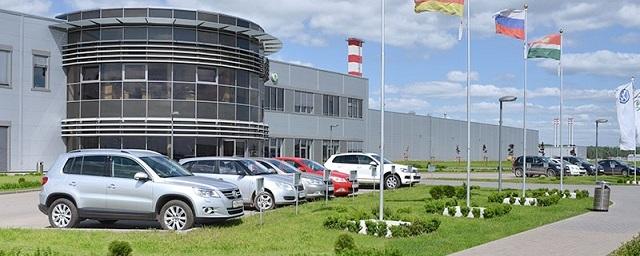 В Калуге завод Volkswagen вновь заработал после отпуска