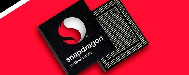 Чип Snapdragon 855 Fusion будет оснащен поддержкой 5G-сетей