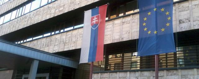 Россия объявила о высылке трех словацких дипломатов