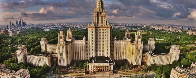Российские вузы попали в топ лучших университетов БРИКС