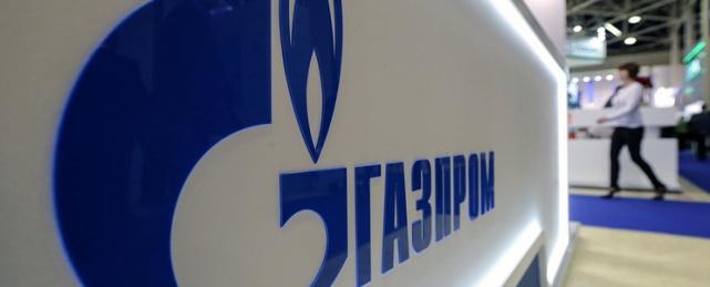 «Газпром» увеличил оценочную стоимость «Турецкого потока» до $7 млрд