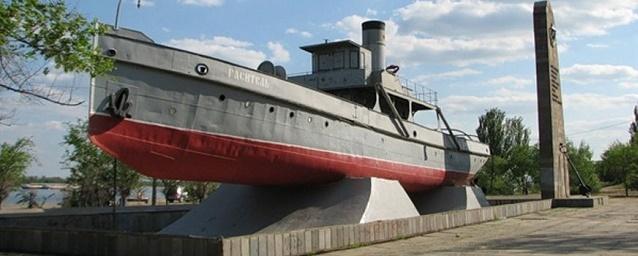 В Волгограде благоустроят территорию около парохода «Гаситель»
