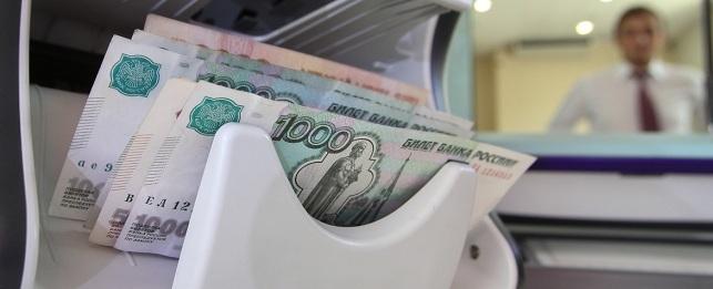 Росстат сообщил об уменьшении реальных доходов россиян в 2017 году
