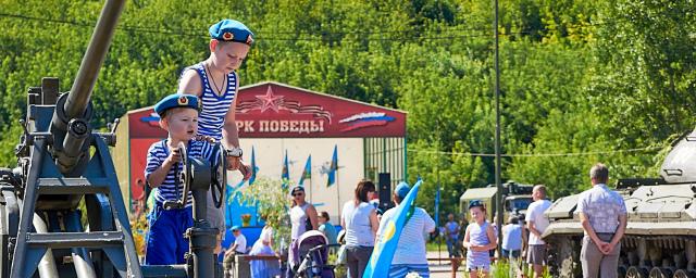 В Нижнем Новгороде празднуют день ВДВ