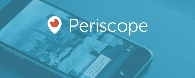 В Twitter появилась кнопка для видеотрансляции в Periscope