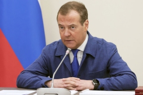 Медведев рассказал, каким будет ответ России на конфискацию активов