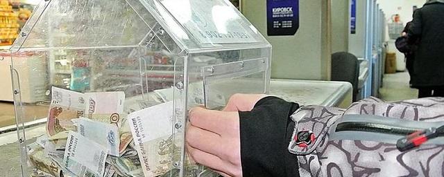 Жительница Котовска украла ящик с пожертвованиями для детей