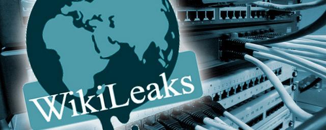 Сайт WikiLeaks обнародовал очередную порцию материалов ЦРУ