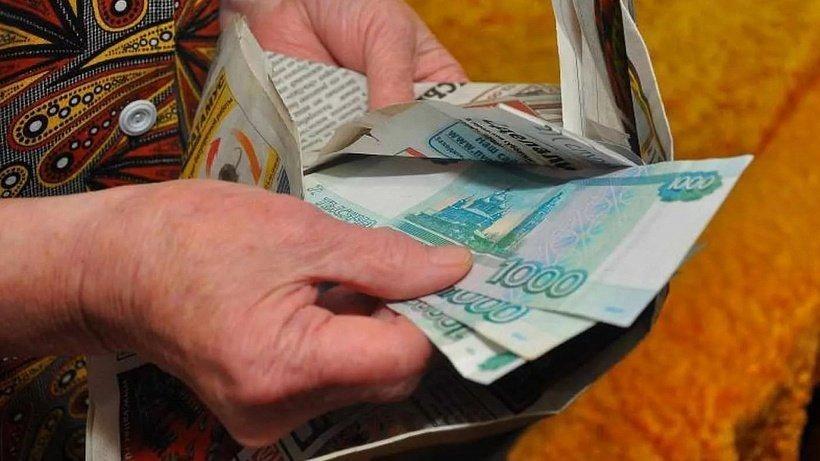 В Тюмени ищут мошенницу, оставляющую пенсионеров без денег