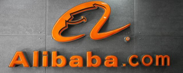 Alibaba представила смарт-колонку собственного производства