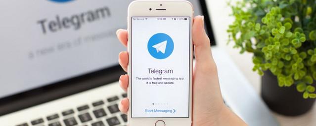 Telegram обжаловал в ЕСПЧ штраф за отказ предоставить ключи шифрования
