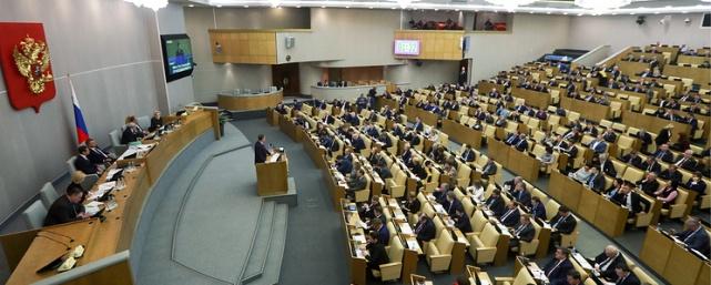 Госдума поддержала повышение МРОТ до прожиточного минимума с 1 мая
