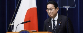 В Японии несколько министров подали в отставку из-за скандала