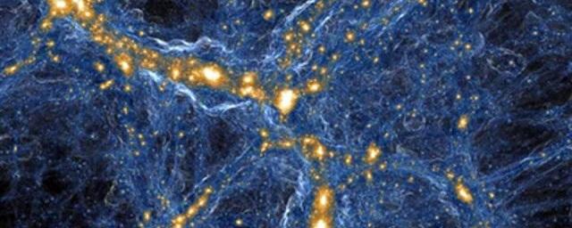 Ученые из США создали детальную модель Вселенной