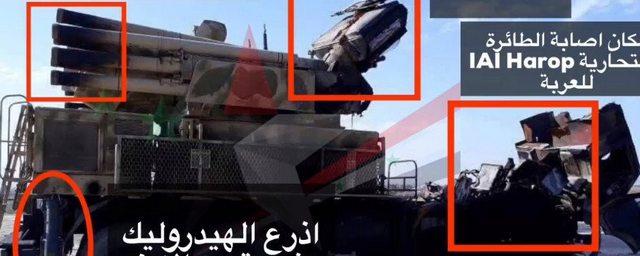 В Сети появился снимок уничтоженного Израилем сирийского «Панциря»