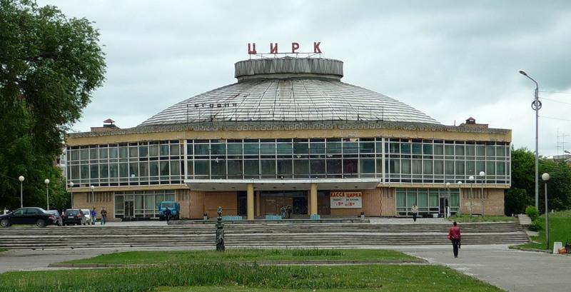 Рязанский цирк планируют отремонтировать к марту 2018 года