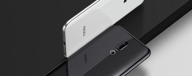 Meizu представил смартфоны 16 и 16 Plus