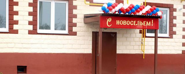 Борисов: Якутия завершит программу ликвидации аварийного жилья в срок