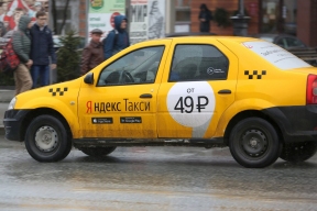 Таксист, подозреваемый в изнасиловании пассажирки, арестован в Екатеринбурге